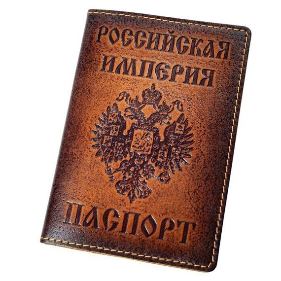 прописка в Знаменске